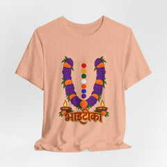 Bhāṭiko Nepali Cultural Garland T-Shirt