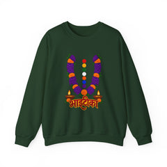 Baisakhi Punjabi Harvest Festival Crewneck Sweatshirt
