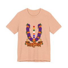 Bhāṭiko Nepali Cultural Garland T-Shirt