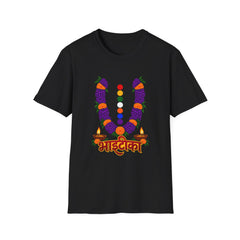 Bhai Dooj Festival T-Shirt – Colorful Indian Celebration Design