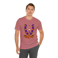 Bhāṭiko Nepali Cultural Garland T-Shirt