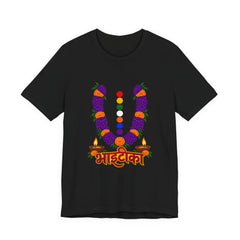Bhāṭiko Nepali Cultural Garland T-Shirt