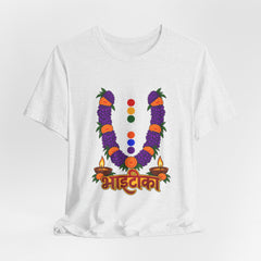 Bhāṭiko Nepali Cultural Garland T-Shirt