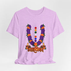 Bhāṭiko Nepali Cultural Garland T-Shirt
