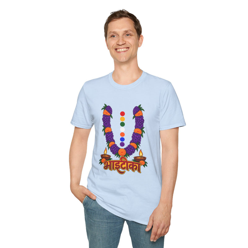 Bhai Dooj Festival T-Shirt – Colorful Indian Celebration Design