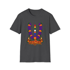 Bhai Dooj Festival T-Shirt – Colorful Indian Celebration Design