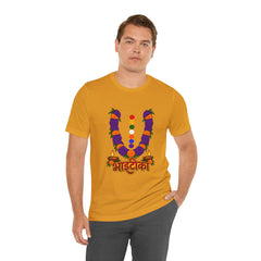 Bhāṭiko Nepali Cultural Garland T-Shirt