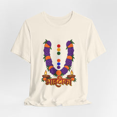 Bhāṭiko Nepali Cultural Garland T-Shirt