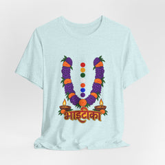 Bhāṭiko Nepali Cultural Garland T-Shirt