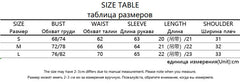 Hollow Knit Top Sweater Women Party Navel Slim Ribbed Summer Lady Shirts