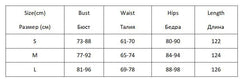 High Split Ankle-length Party Dresses Women Solid White Spaghetti Strap Dress Y2K