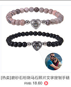 Pink zebra stone beaded heart-shaped projection bracelet