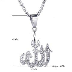 Gold Micro Allah Necklace pendant
