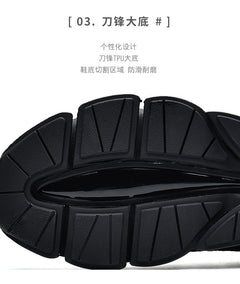 Running Shoes Non Slip Tennis Shoes Fashion Blade Sneakers