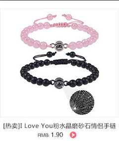 Pink zebra stone beaded heart-shaped projection bracelet